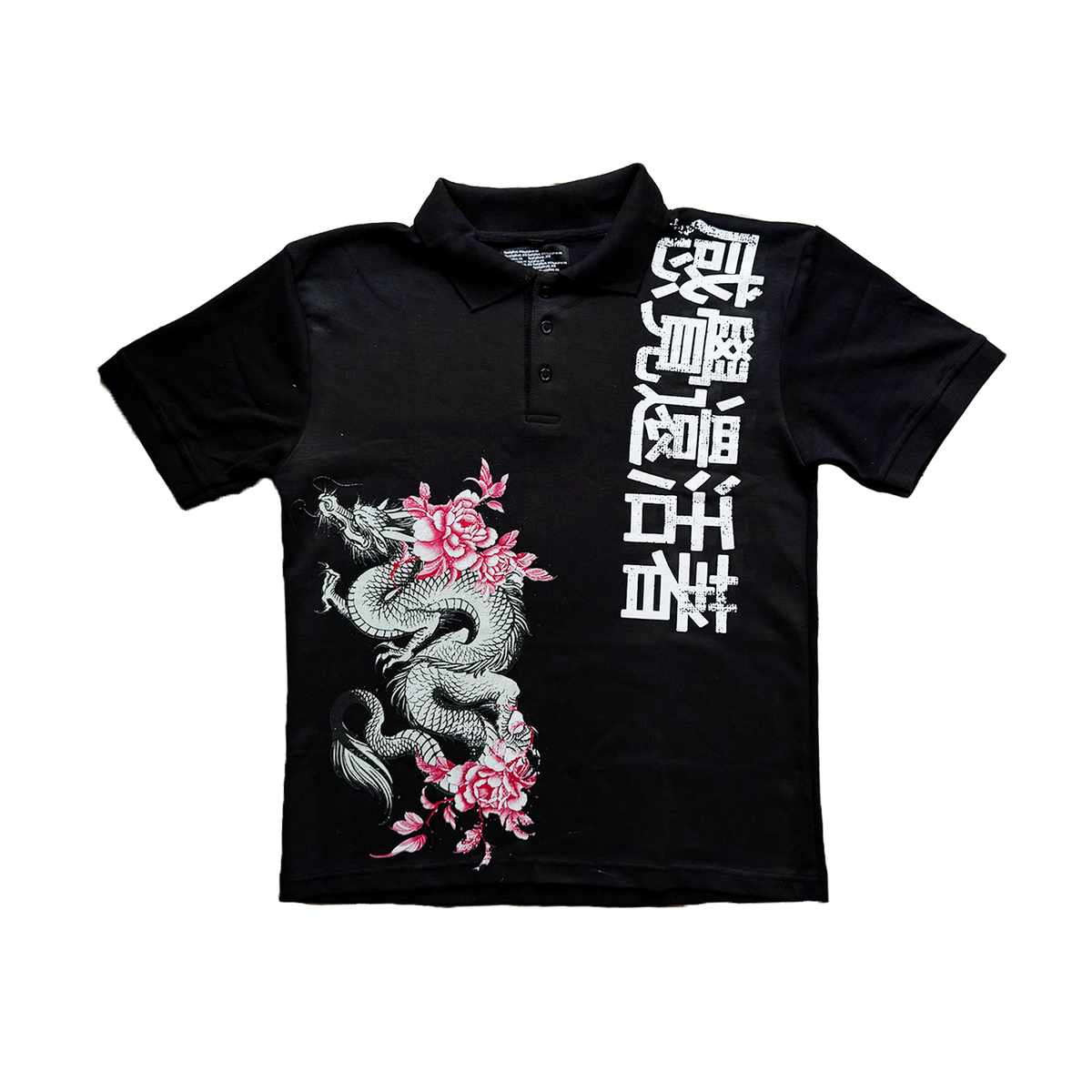 Black Dynasty Polo | front