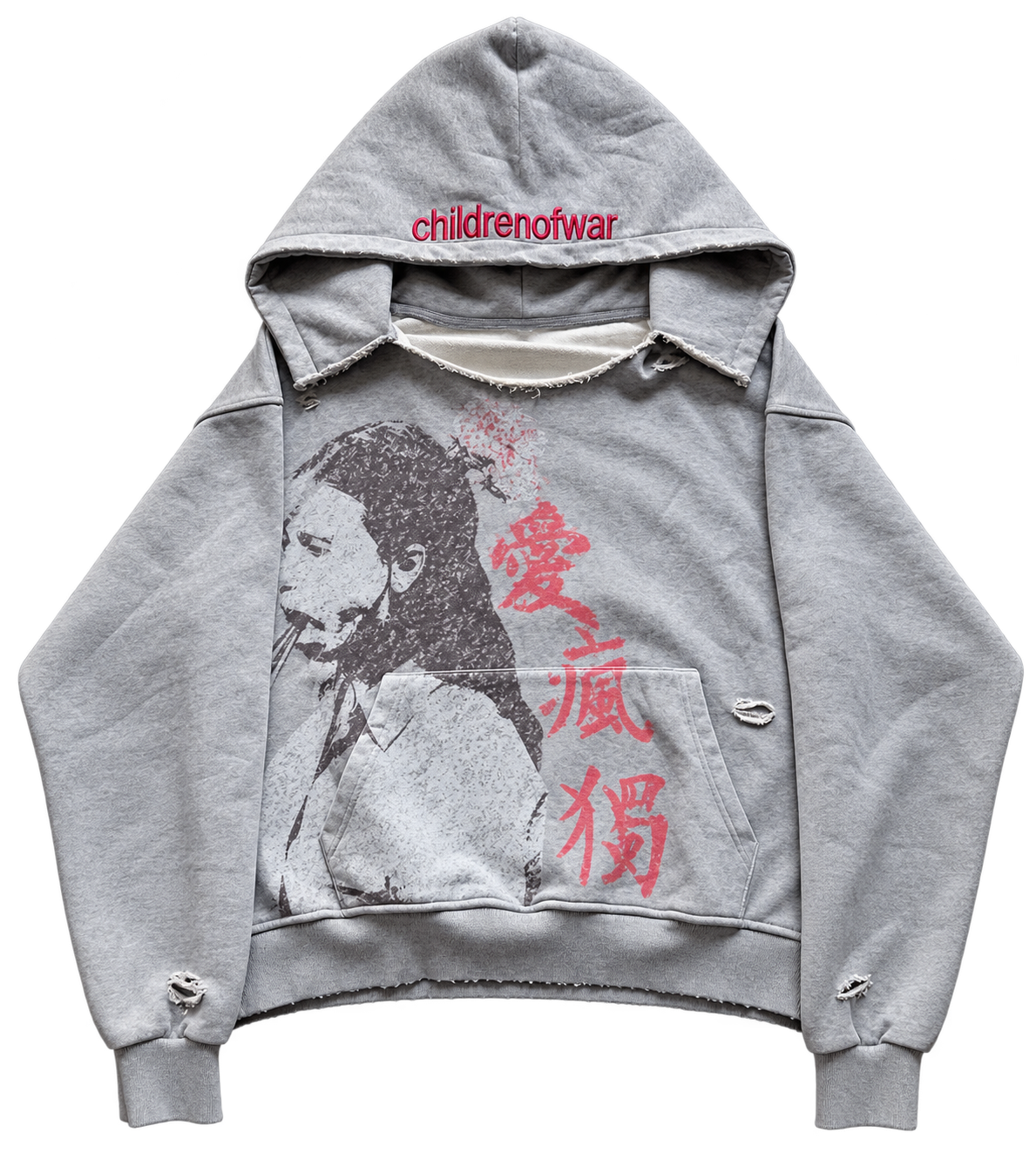 Gray — Insanity Hoodie | front