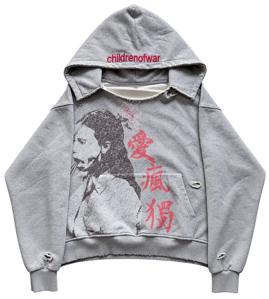 Gray — Insanity Hoodie | front
